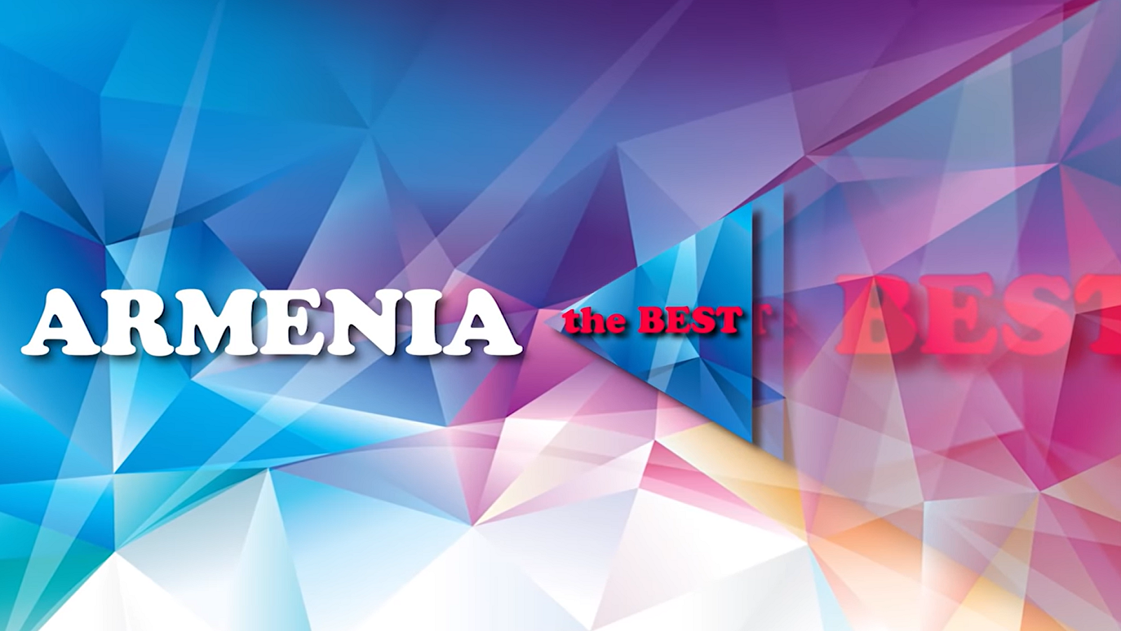 Проект «Армения. The best»