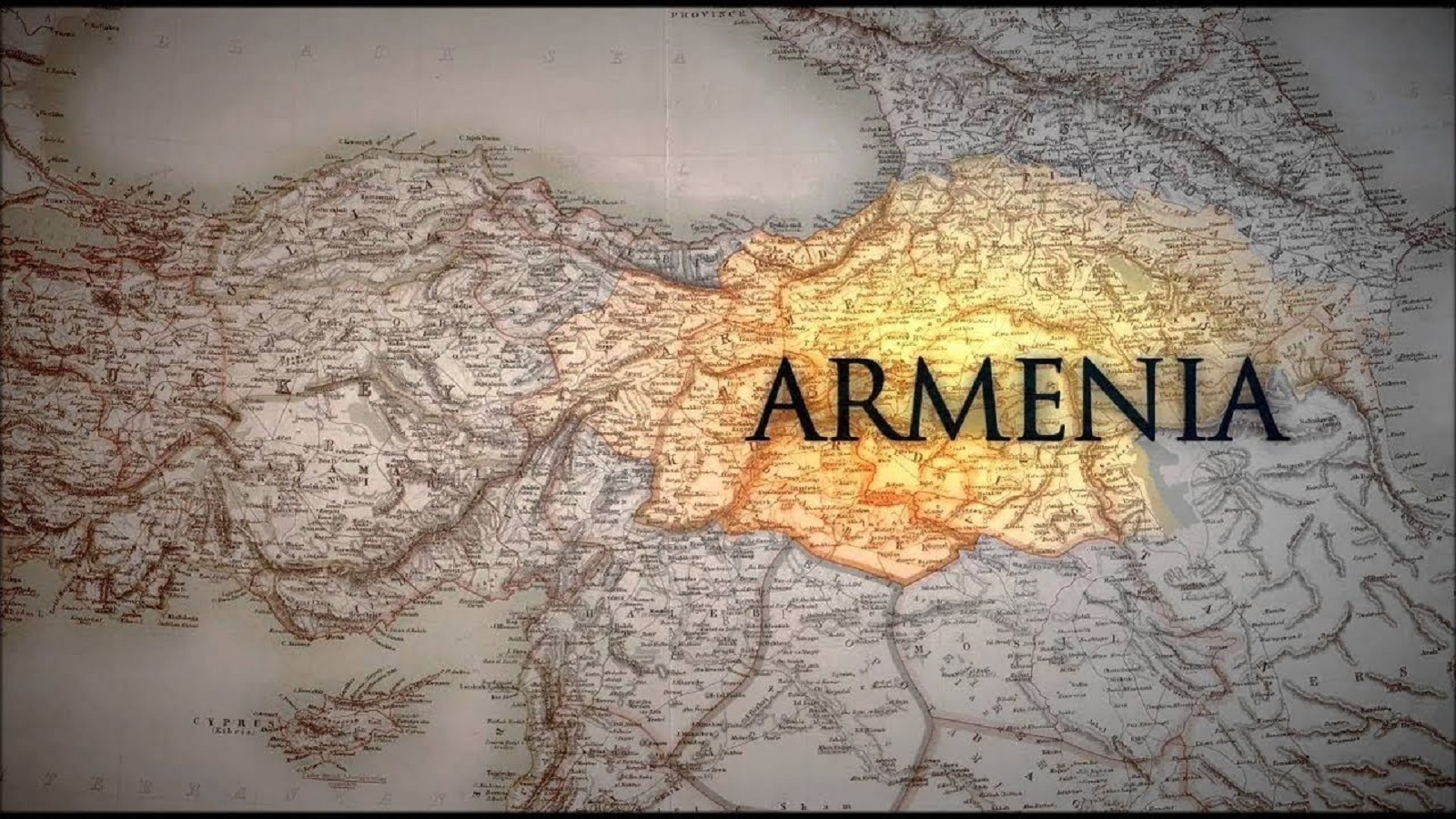 «История Армении». Кратко — даты, имена, территории