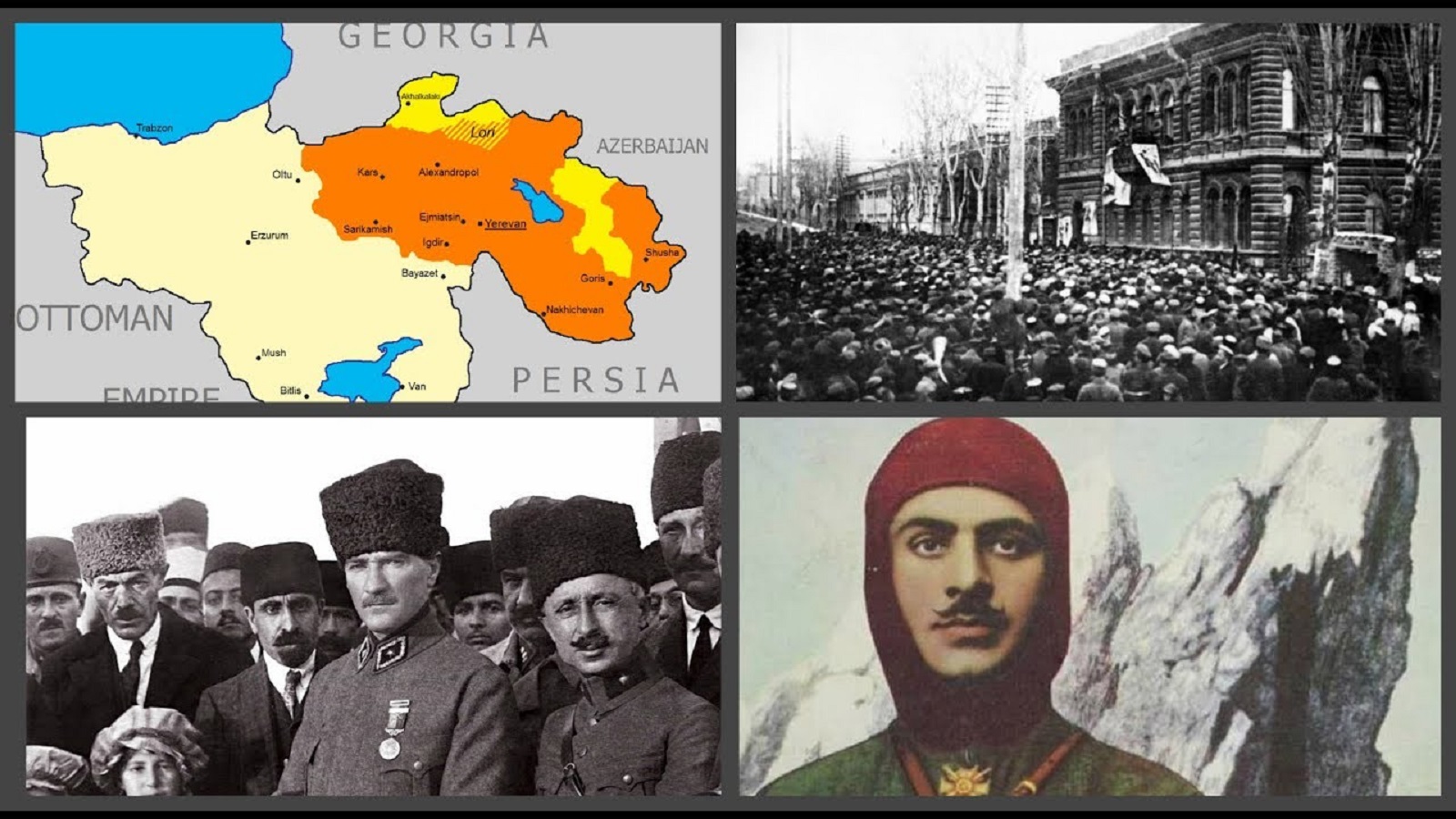 «ИСТОРИЯ АРМЕНИИ» Часть 11 Первая Армянская Республика
