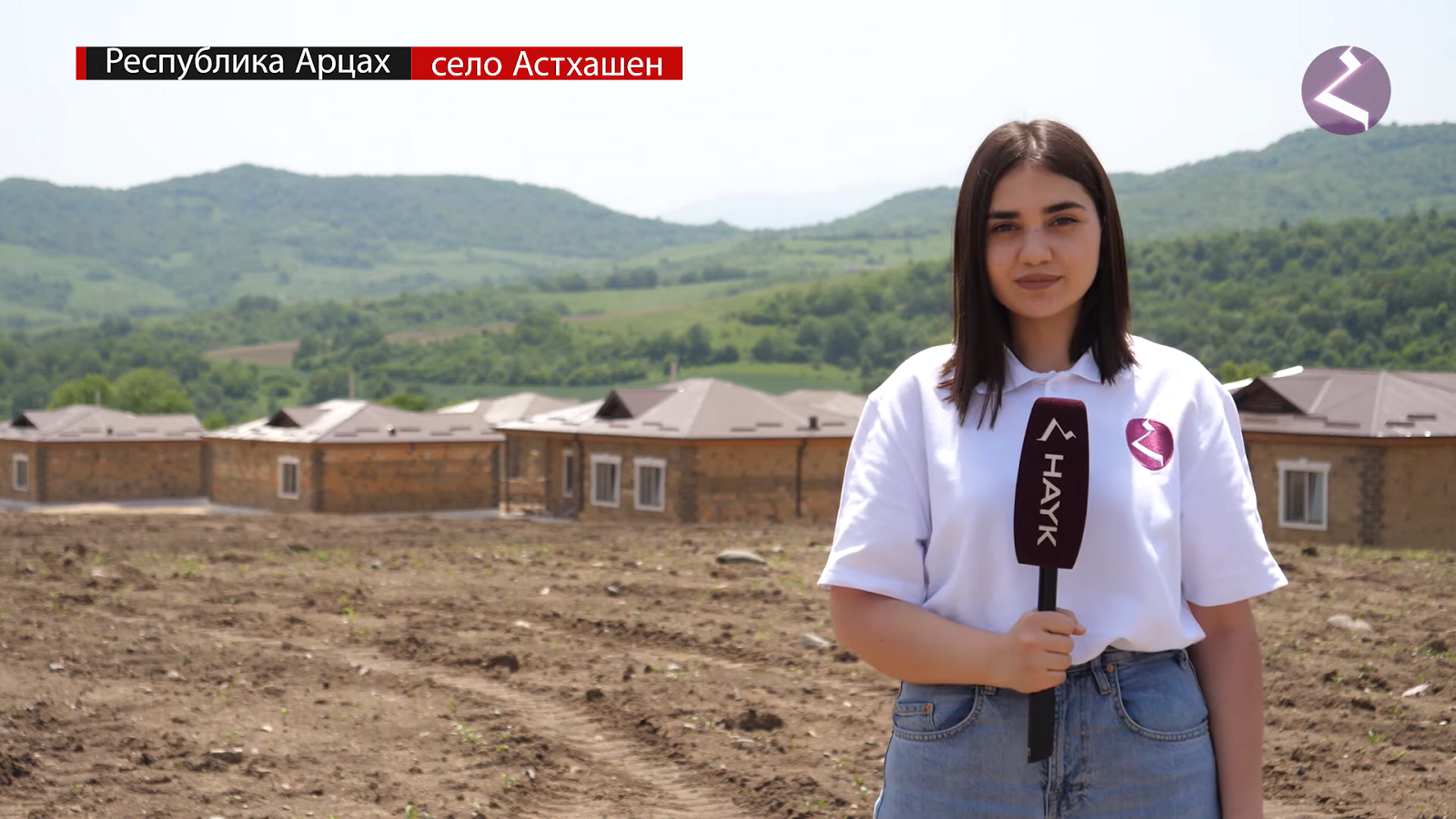 Новости Армении и Арцаха/Итоги дня/ 7 июня 2022
