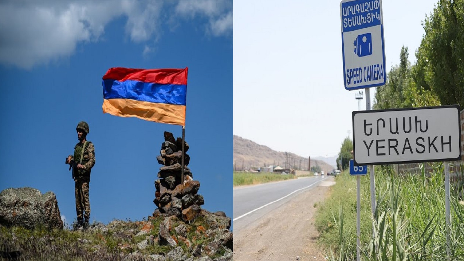 Новости Армении и Арцаха/Итоги дня/ 20 сентября 2022