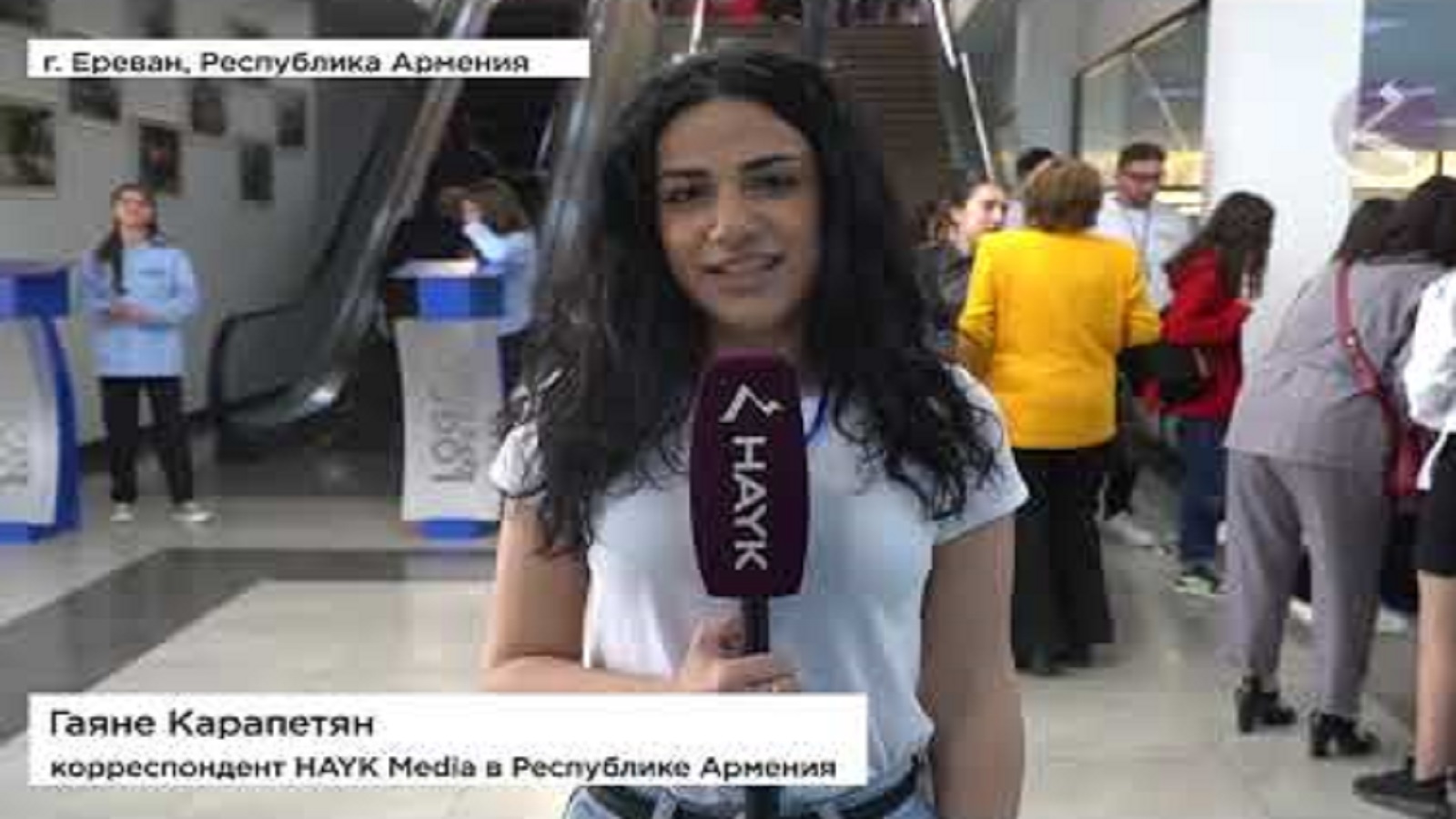 Новости Армении и Арцаха | Итоги дня | 7 апреля 2023