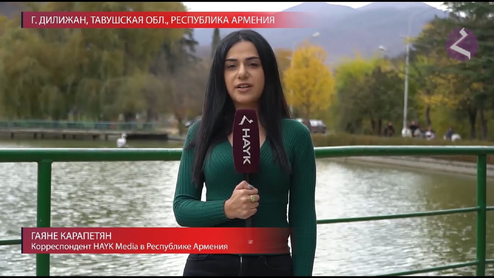 Новости Армении и Арцаха | Итоги дня | 30 октября 2023