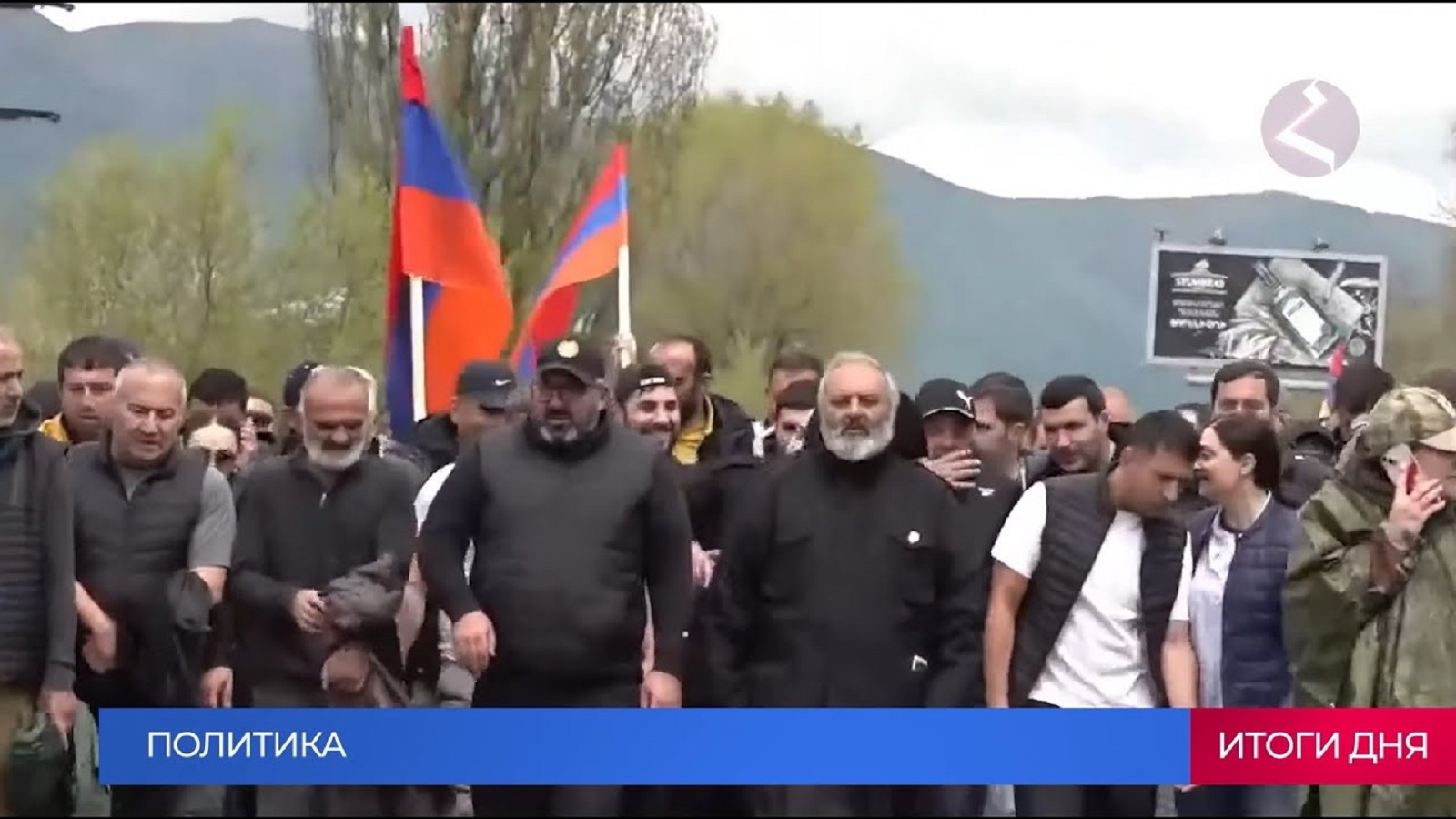 Новости Армении и Спюрка | Итоги дня | 6 мая 2024
